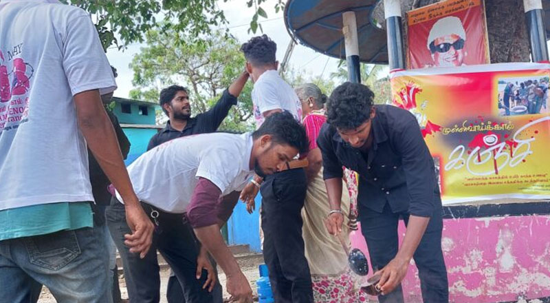 முள்ளிவாய்க்கால் கஞ்சி: இரண்டாம் நாள் இன்று கிளிநொச்சியில் ஆரம்பம்