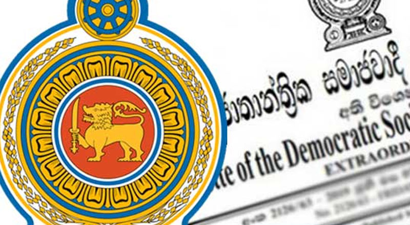 மாகாண சபைத் தேர்தல் திருத்தச் சட்டமூல வர்த்தமானி வெளியீடு!