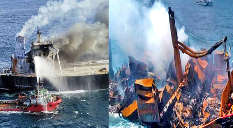 கப்பல்களால் ஏற்பட்ட அனர்த்தங்கள்: ஆராய குழுநியமிக்க அனுமதி