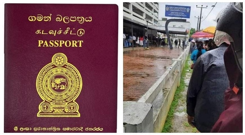 கடவுச்சீட்டு தொடர்பில் குடிவரவு மற்றும் குடியகல்வு திணைக்களம் அறிமுகப்படுத்தும் புதிய நடைமுறை