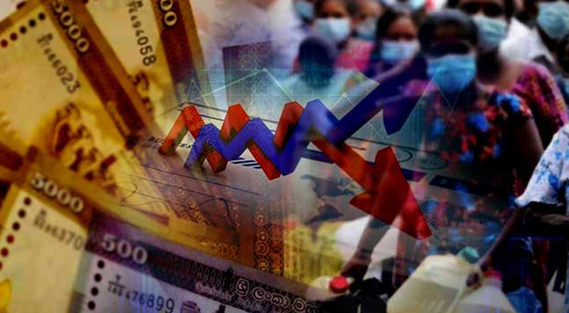 இலங்கையின் பொருளாதாரம்  தொடர்பில் சர்வதேச நாணய நிதியம் வெளியிட்ட முக்கிய அறிக்கை!