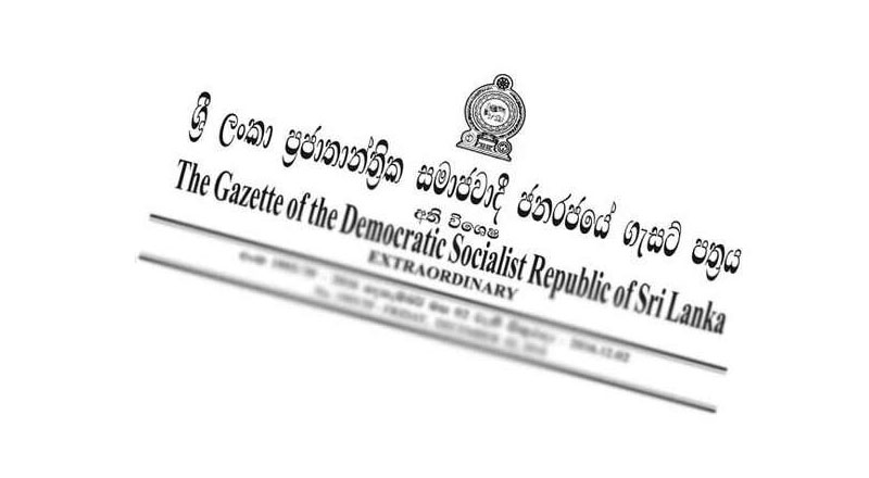 மூன்று துறைகளின் சேவைகளை அத்தியாவசியமாக்கி அதிவிசேட வர்த்தமானி வெளியீடு!