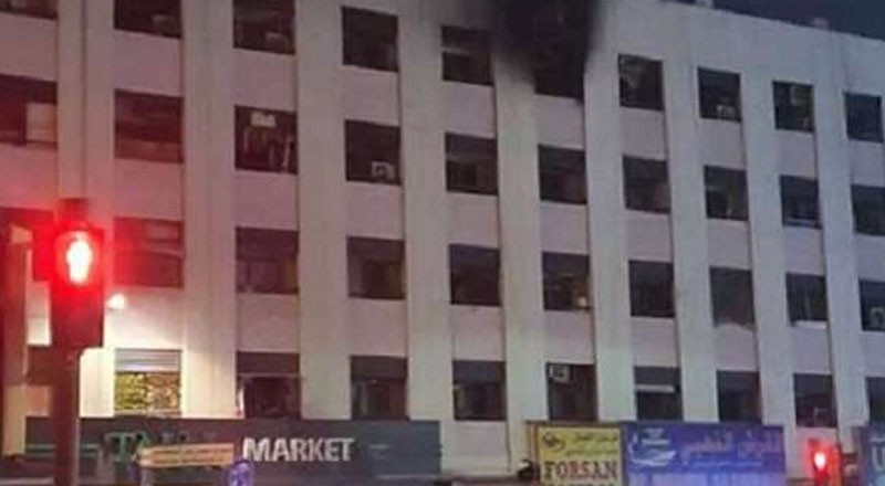 சிங்கப்பூரில் இலங்கைப் பெண் மாடியில் இருந்து விழுந்து உயிரிழப்பு!