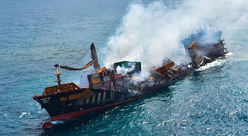 பேர்ள் எக்ஸ்பிரஸ் மூலம் ஏற்பட்ட சேதத்திற்கு இழப்பீடு கோரி மனு