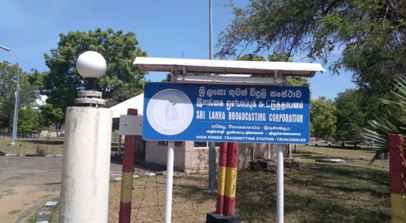 இலங்கை ஒலிபரப்புக் கூட்டுத்தாபனத்திற்குச் சொந்தமான  முயற்சியில் கடற்படை