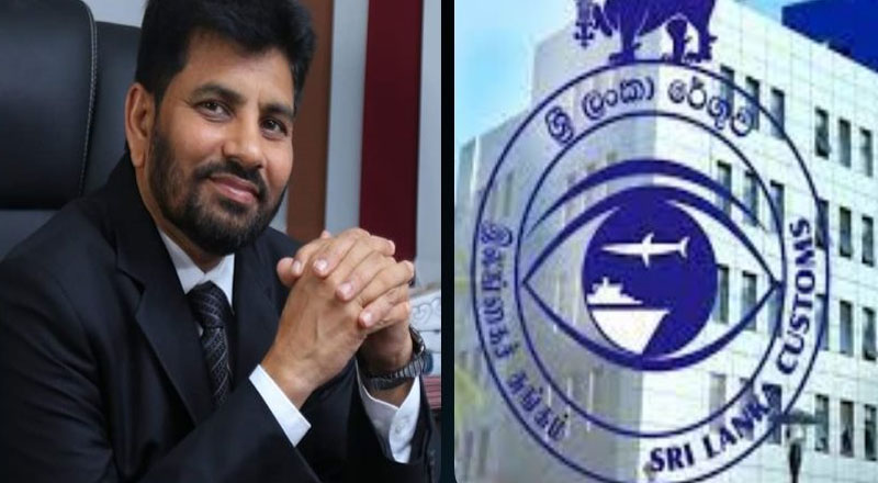 கைது செய்யப்பட்ட எம்.பி.க்கு 7.5 மில்லியன் ரூபா அபராதம்