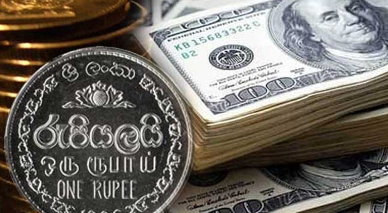 அமெரிக்க டொலருக்கு நிகரான இலங்கை ரூபாவின் பெறுமதி  அதிகரிப்பு!