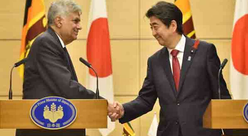 ஜப்பானின் முன்னாள் பிரதமரை சந்தித்த ஜனாதிபதி ரணில் விக்ரமசிங்க!