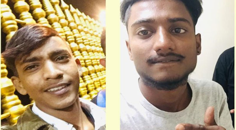 இரு இளைஞர்களைப் பலி எடுத்த தொலைபேசி அழைப்பு