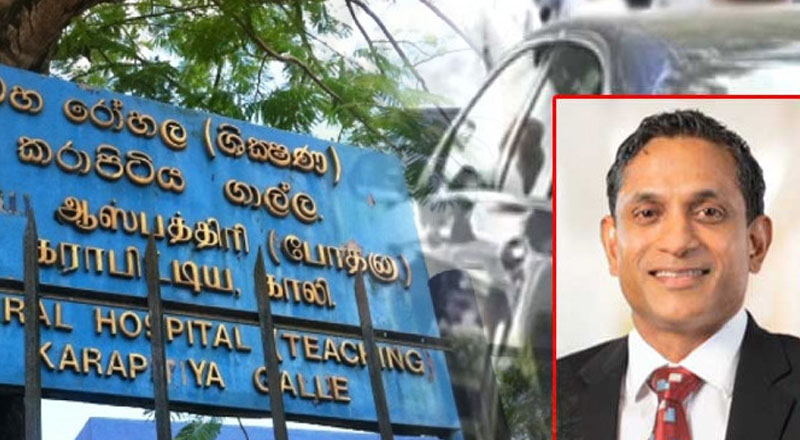 ஷாஃப்டரின் இறுதி பிரேத பரிசோதனை அறிக்கையை வழங்க 2 மாதங்கள் ஆகலாம்: விசேட நிபுணர் குழு