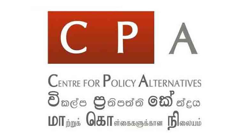 அடிப்படை உரிமைகளை கட்டுப்படுத்தும் முயற்சி!