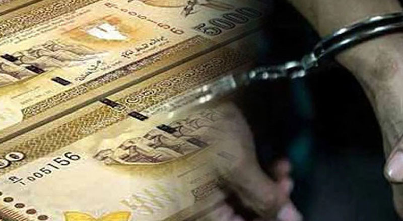 5000 ரூபா போலி நாணயத்தாள்களுடன் சந்தேகநபர் ஒருவர் கைது!