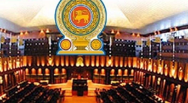 போதை பொருளை ஒழிக்க விசேட பாராளுமன்றக் குழுவொன்றை நியமிக்க தீர்மானம்!