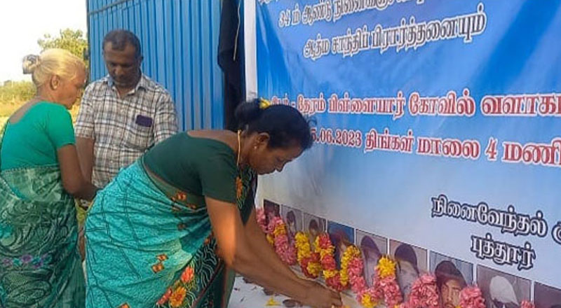 வாதரவத்தை படுகொலை: 33 ஆண்டுகளின் பின்னர் நினைவுகூரல்