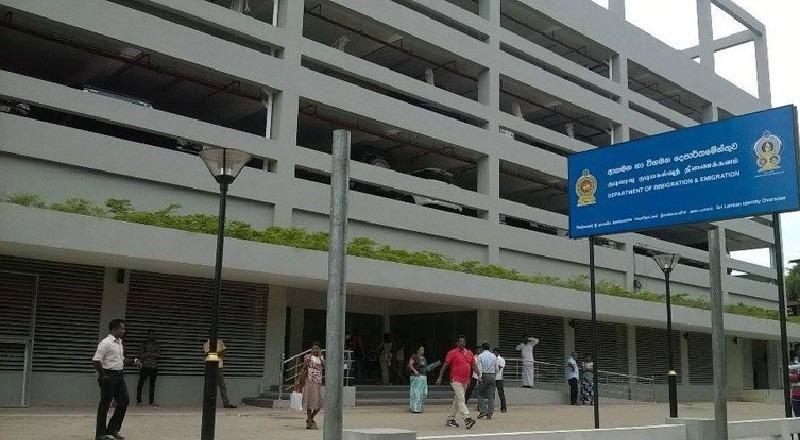 பத்தரமுல்ல கடவுச்சீட்டு அலுவலகத்தில் சடலமொன்று கண்டெடுக்கப்பட்டுள்ளது