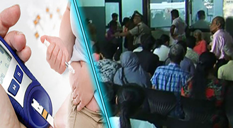 கொழும்பு தேசிய மருத்துவமனையில் 'இன்சுலின்' தட்டுப்பாடு: நோயாளிகள் கடும் சிரமத்தில் உள்ளனர்