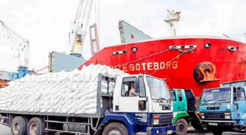 யூரியா உரத்துடன் நாட்டுக்கு வந்தடைந்த கப்பல்!