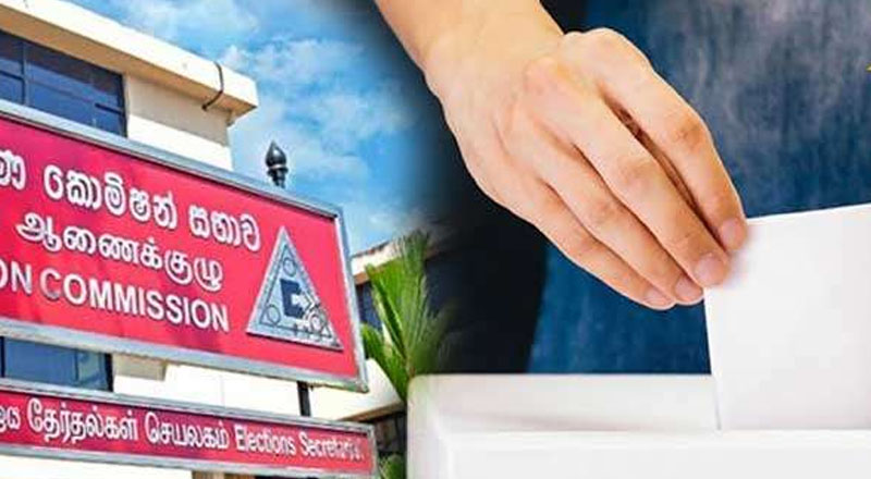 உள்ளூராட்சி சபைத் தேர்தலுக்காகான  வேட்புமனுக்களை இரத்துச் செய்ய நடவடிக்கை!