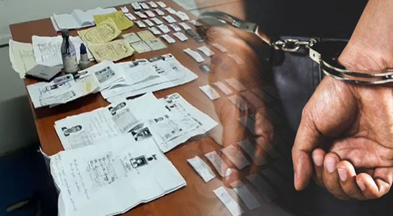 போலி கச்சேரியை சுற்றிவளைத்த பொலிசார்: சோதனை செய்து முன்னாள் நகர சபையின் எழுத்தர் கைது