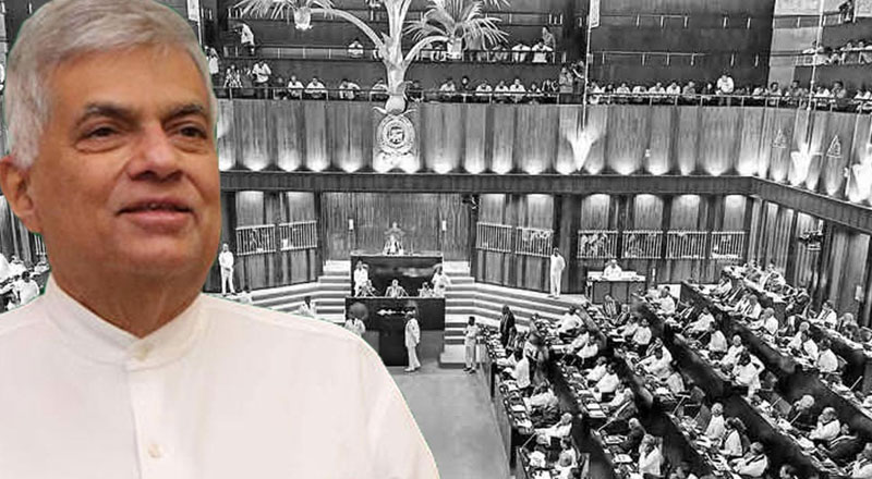 பாராளுமன்றம் கலைப்பு தொடர்பில் ஜனாதிபதி கவனம்!