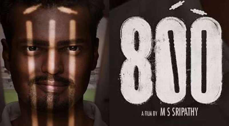 முரளியின் 800 வாழ்க்கை வரலாற்று படத்தில் ஆஸ்திரேலிய நடுவர்களாக நடிக்கவுள்ள பிரிட்டிஷ் நடிகர்கள்