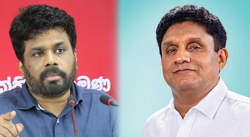 சஜித்தால் நாட்டை கட்டியெழுப்ப முடியாது:  அனுர திஸாநாயக்க