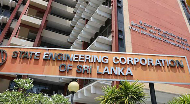 சம்பளம் கொடுக்க பணமில்லை: 10 பில்லியனுக்கு நிலத்தை விற்க அமைச்சரவை பத்திரம்