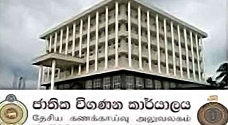 கலால் திணைக்களத்திற்கு  275 கோடி ரூபாய் வரி செலுத்தத் தவறிய நிறுவனம்!