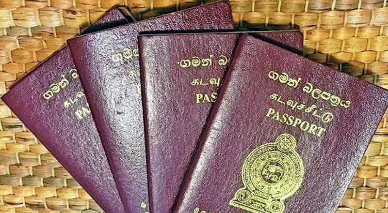 இணைய வழி கடவுச்சீட்டு முறைமையின் கீழ் இதுவரை கிடைத்த விண்ணப்பங்கள்!