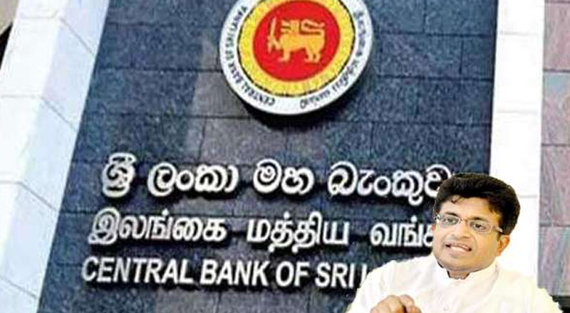பந்து போல் ஆகி விட்ட ரூபா: மத்திய வங்கி ஆளுநரை சாடிய உதய கம்மன்பில