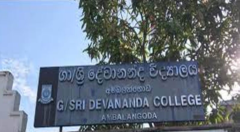 அம்பலாங்கொடை அதிபரை தாக்கிய சந்தேக நபர் விளக்கமறியலில்