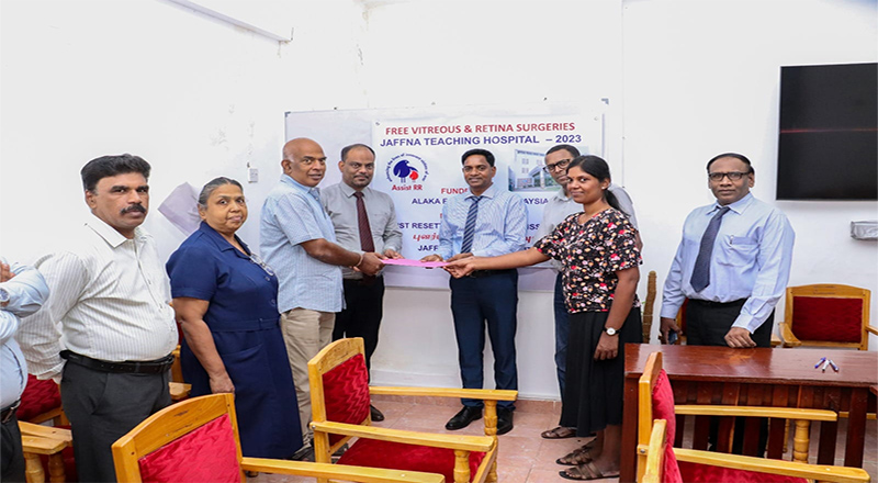 யாழ். போதனா வைத்தியசாலையில் விழித்திரை சத்ர சிகிச்சை