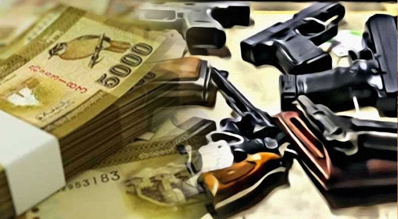 சட்டவிரோத துப்பாக்கிகள் குறித்து தகவல் தெரிவிப்பவர்களுக்கான பரிசுத் தொகை இதோ