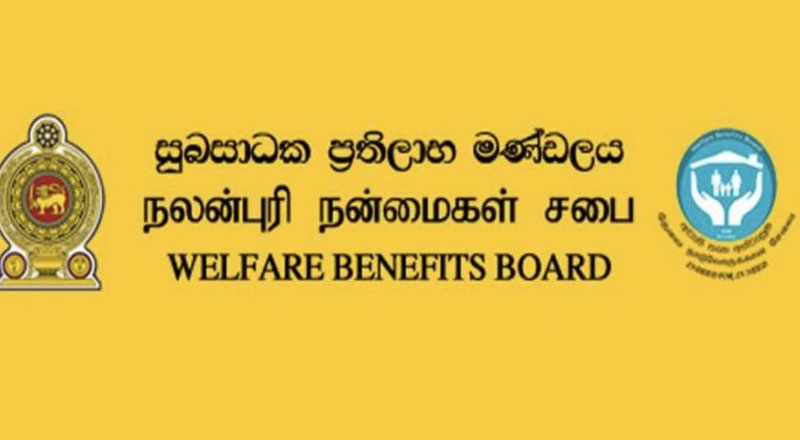 அஸ்வசும பயனாளிகளுக்கு எவ்வித அநீதியும் இழைக்கப்படுவதற்கு அரசாங்கம் இடமளிக்காது: விசேட அறிவிப்பு
