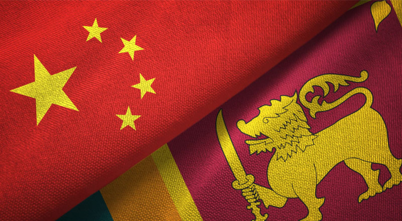 இலங்கைக்கு நிதி உதவி வழங்க முன்வந்துள்ள சீனாவின் முக்கிய வங்கி!