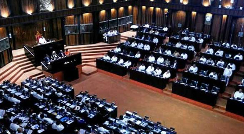 வார இறுதி நாட்களில் பாராளுமன்றத்தைக் கூட்ட விசேட வர்த்தமானி!