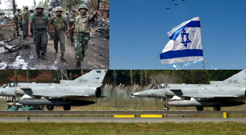 விடுதலைப்புலிகளுக்கு எதிரான யுத்தத்தில் இஸ்ரேல் மீதும் போர்க்குற்ற விசாரணை!