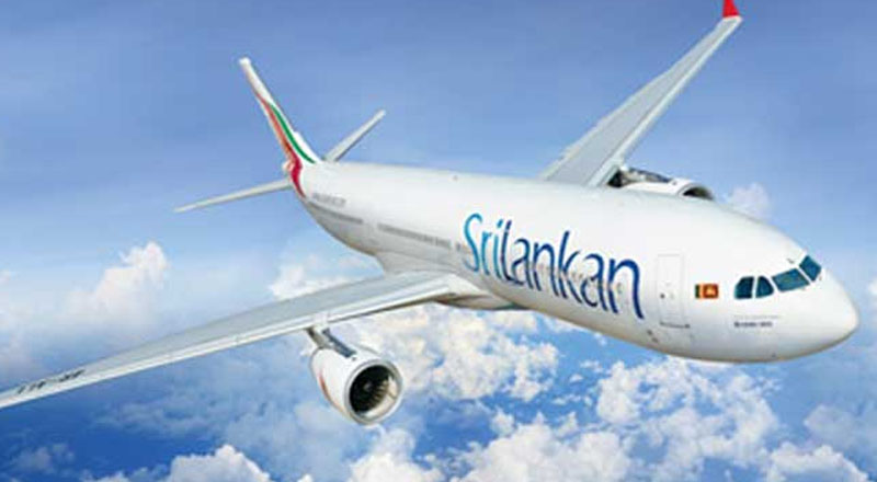 ஜப்பான் சென்ற விமானம் மீண்டும் கட்டுநாயக்கவில் தரையிறக்கப்பட்டது!