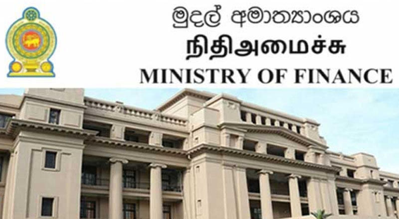 பாராளுமன்றத்தில் இருந்து நிதியமைச்சுக்கு பறந்த கடிதம்!