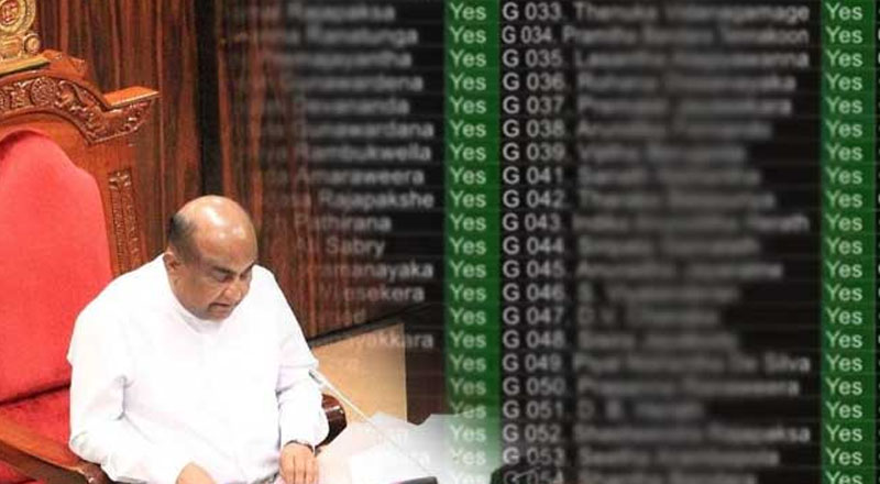 உள்நாட்டு கடன் மறுசீரமைப்பு திட்டம் திருத்தங்களுடன் நிறைவேற்றப்பட்டது