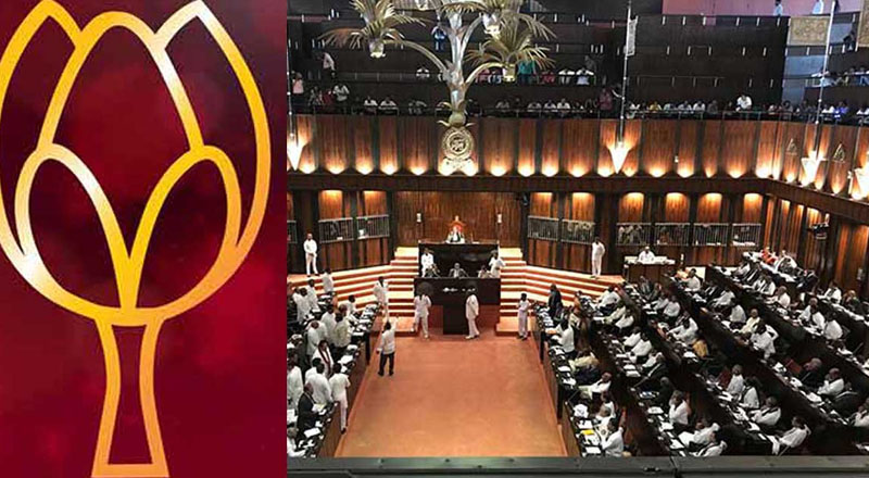 மொட்டுக்குள்  மீண்டும் பிளவு ;  புதிய அரசியல் கட்சிக்கு முனைப்பு