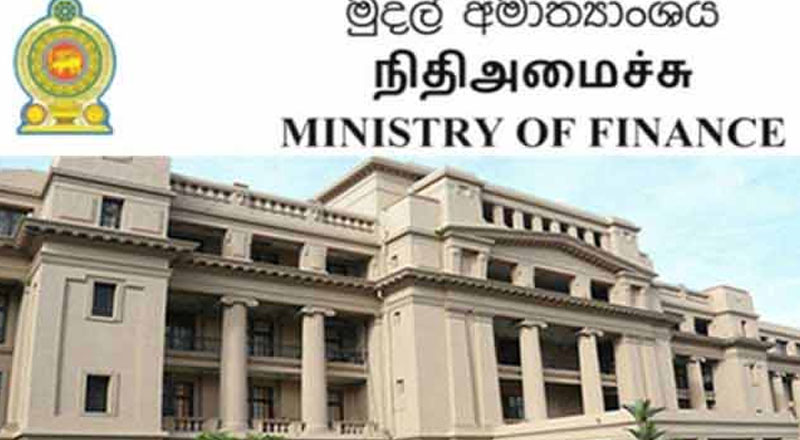 கடன் மறுசீரமைப்பு வேலைத்திட்டம்  பொதுமக்களுக்கு அம்பலப்படுத்தப்படும்: நிதி அமைச்சு