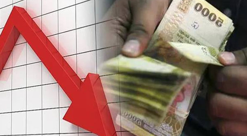 இலங்கையின் பணவீக்கம் வீழ்ச்சி! இலங்கை மத்திய வங்கி