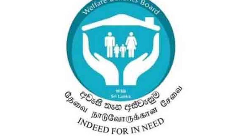 அஸ்வெசும நலன்புரி கொடுப்பனவு தொடர்பில் லட்சக்கணக்கான முறைப்பாடுகள்!