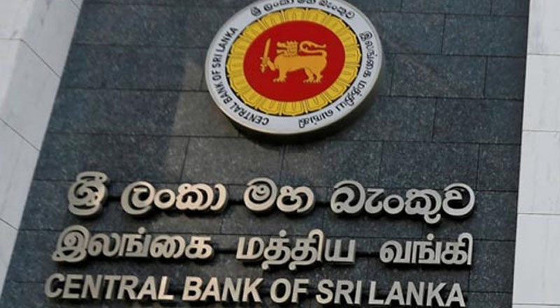 இலங்கையில் வீழ்ச்சியடைந்து வரும் பணவீக்கம்: மத்திய வங்கி அறிவிப்பு