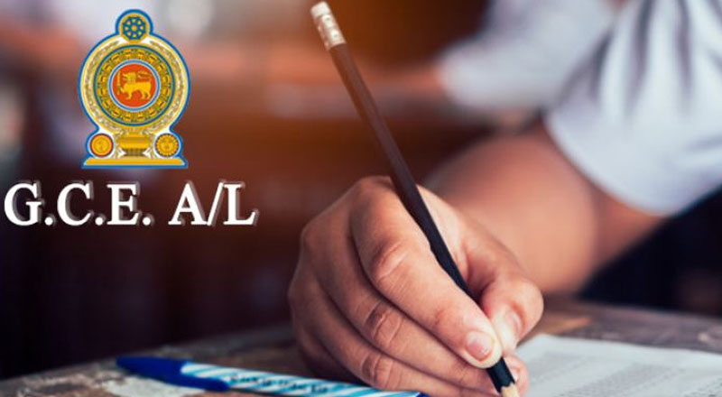 உயர்தரப் பரீட்சைக்கான பெறுபேறுகள் குறித்து வெளியான தகவல்!