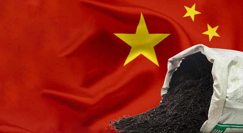 சீன உர இறக்குமதி தொடர்பில் விசாரணை நடத்த குழுவொன்று நியமிக்கப்படும்: மஹிந்த அமரவீர