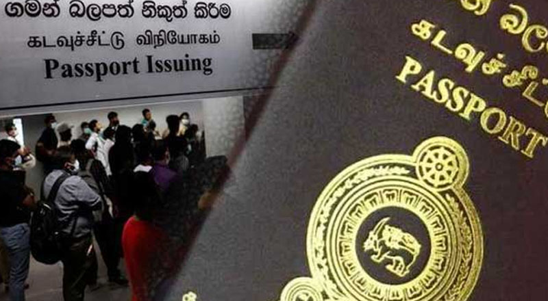 இணையவழி கடவுச் சீட்டு தொடர்பில் வெளியான தகவல்!