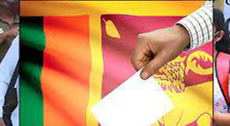 அடுத்த ஜனாதிபதி தேர்தலில் களமிறங்கும் நபர்!  வெளியிடப்பட்ட தீர்மானம்