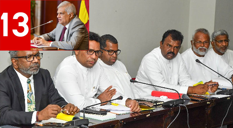 13ஐ முழுமையாக அமுல்படுத்த தயார்! அனைவரும் சம்மதித்தால் பொலிஸ் அதிகாரமும் வழங்கப்படும்! ஜனாதிபதி